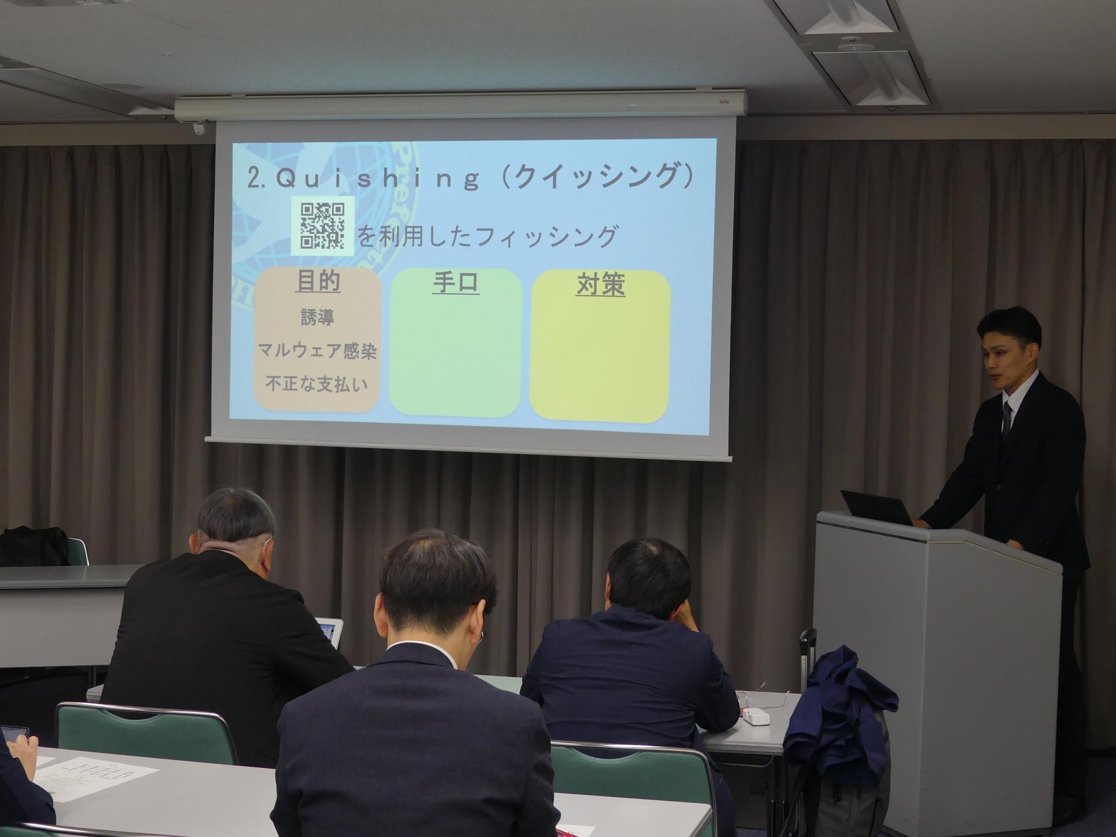 令和７年度研修会